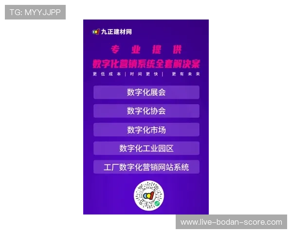 滚球是什么运动避坑指南数字高频玩法防骗